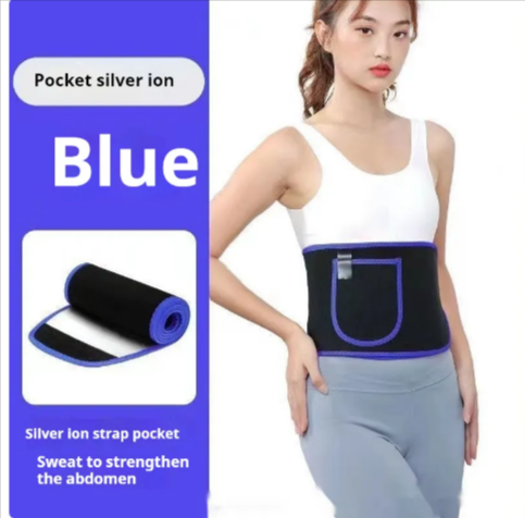 Sweat Enhancer Waist Belt